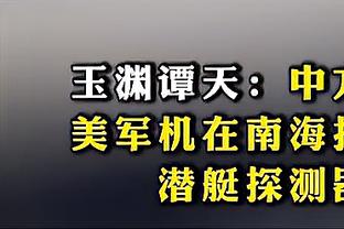 新利18体育登录官网截图0